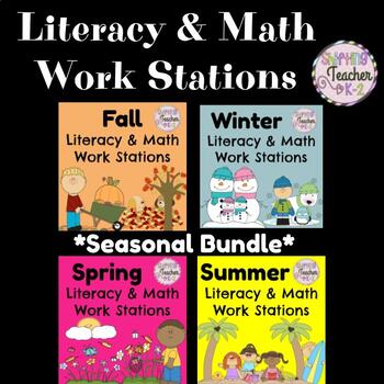 {BUNDLE} Stations Pack - Literacy and Math
