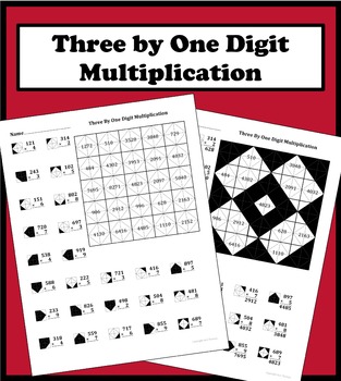 3 by 1 digit multiplication color worksheet by aric thomas