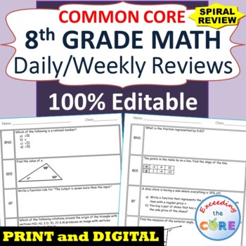 8th Grade Daily / Weekly Spiral Math Review {Common Core}