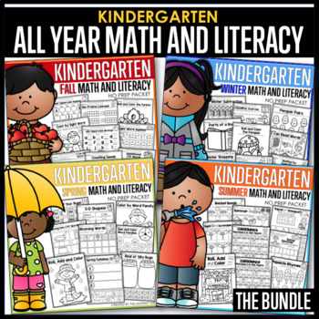 All Year Math and Literacy NO PREP The BUNDLE (Kindergarten)