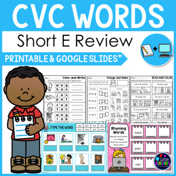 CVC Worksheets - Short E CVC Words by Little Achievers | Teachers Pay