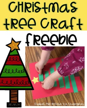 Christmas Tree Craft *Freebie* by Elizabeth Hall- Kickin' it in ...