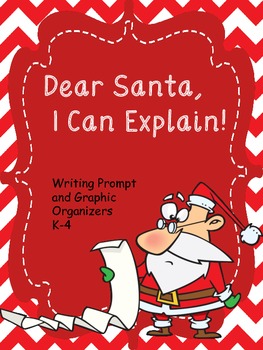 Persuasive Writing Prompt and Graphic Organizers - Dear Sa