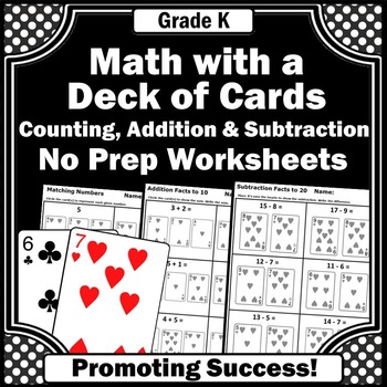  math worksheets kindergarten deck of cards