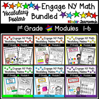 Engage New York Math Vocabulary Posters for First Grade {BUNDLED}