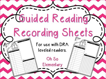 Guided Reading Recording Sheets