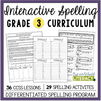 Interactive Spelling Grade 3 Year-Long Curriculum