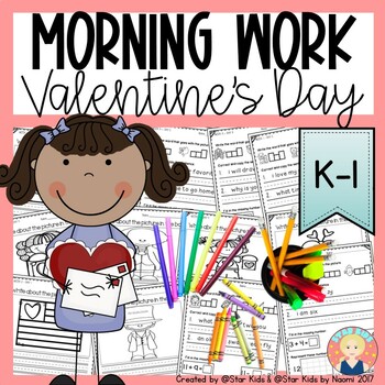 Kindergarten Morning Work {FEBRUARY}
