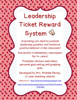 Leadership Ticket Reward System