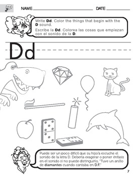 letter d sound worksheet with instructions by richard