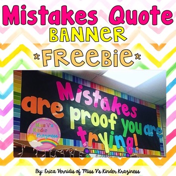 Mistakes Quote Banner *Freebie*