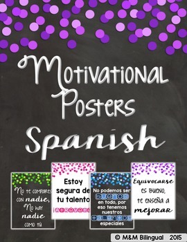 Spanish Motivational Posters