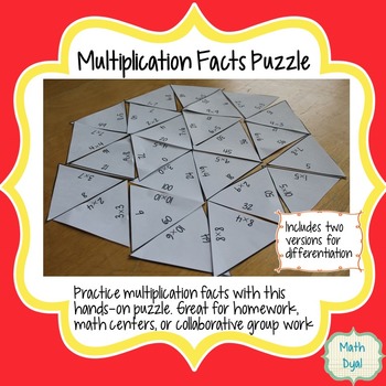 Multiplication Facts Puzzle