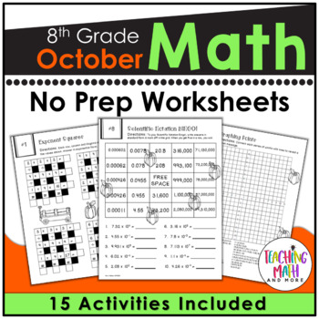 October NO PREP Math Packet - 8th Grade