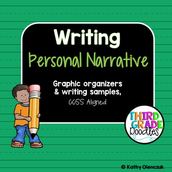 Personal Narrative Writing Resources & Posters BUNDLE - CCSS Aligned