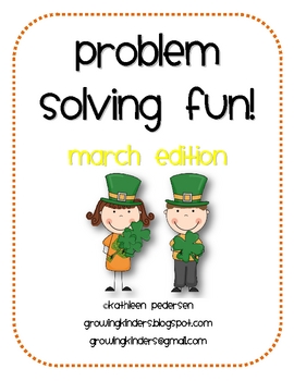 Problem Solving Fun! March Edition
