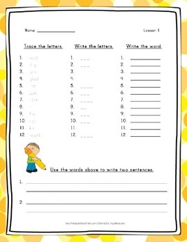 spelling word practice 2nd grade journeys by cc