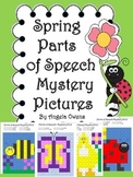 Spring Parts of Speech Mystery Pictures