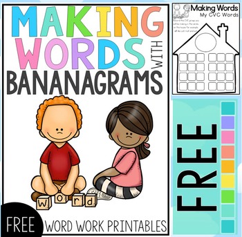 Word Work Center Free